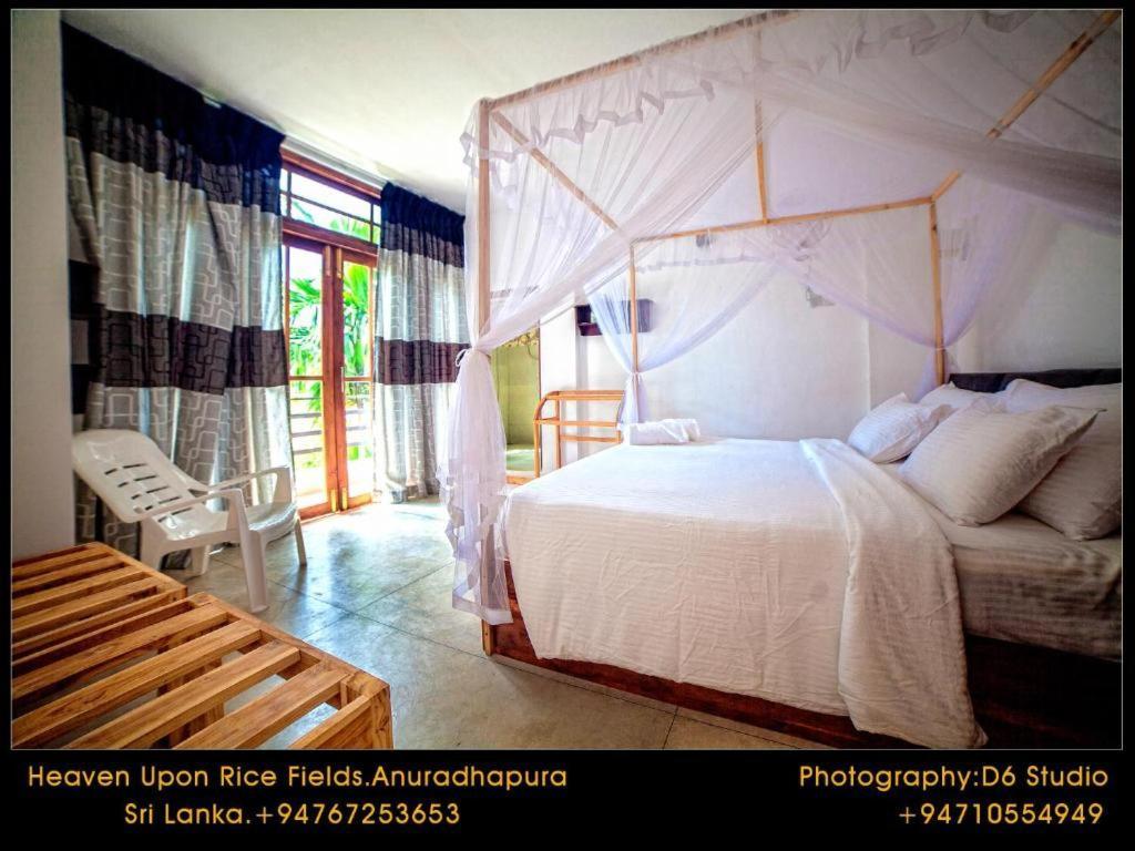 Bed and Breakfast Heaven Upon Rice Fields Анурадхапура Экстерьер фото