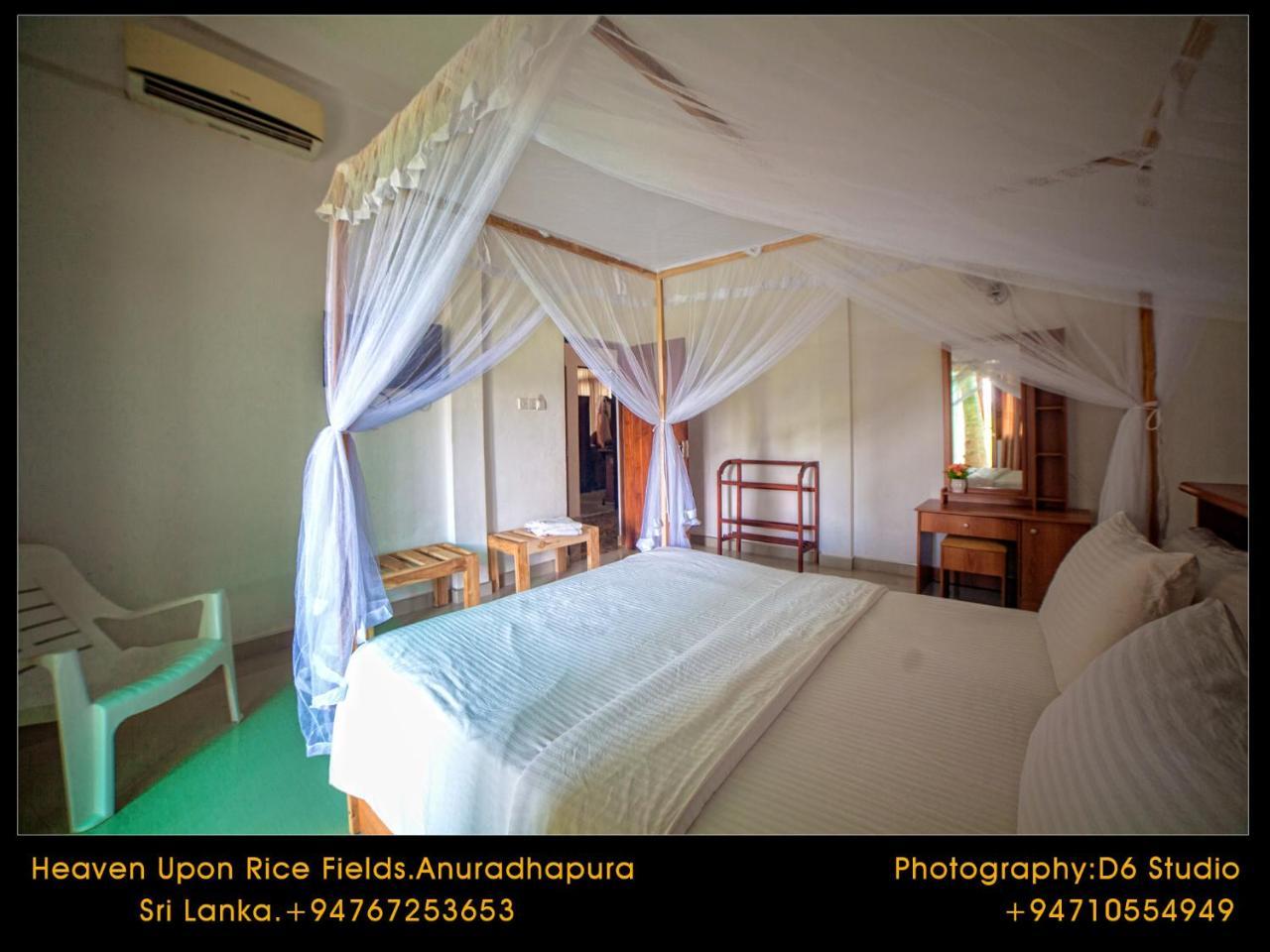 Bed and Breakfast Heaven Upon Rice Fields Анурадхапура Экстерьер фото