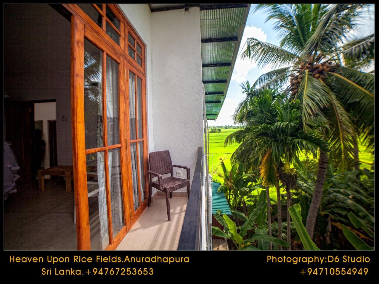 Bed and Breakfast Heaven Upon Rice Fields Анурадхапура Экстерьер фото